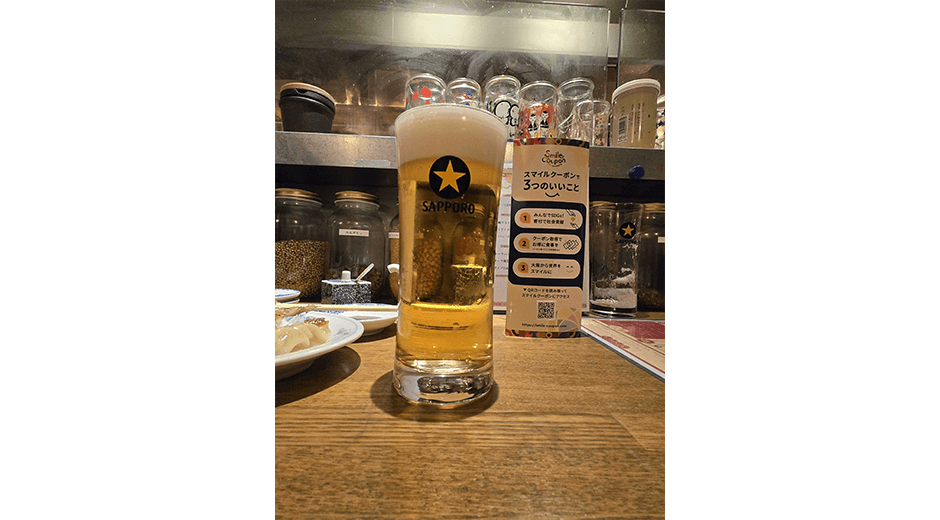 クーポン特典
