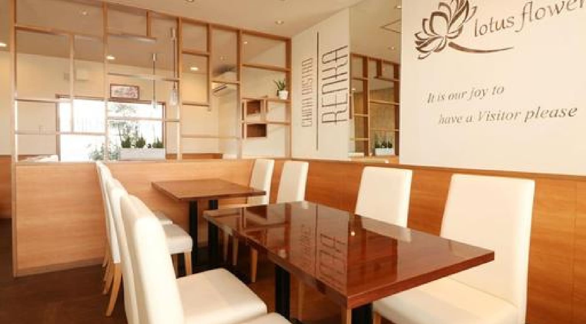 店内