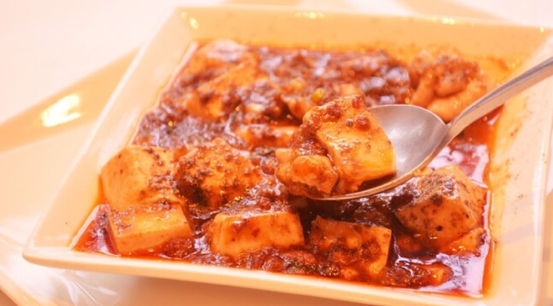 セロリおすすめ麻婆豆腐