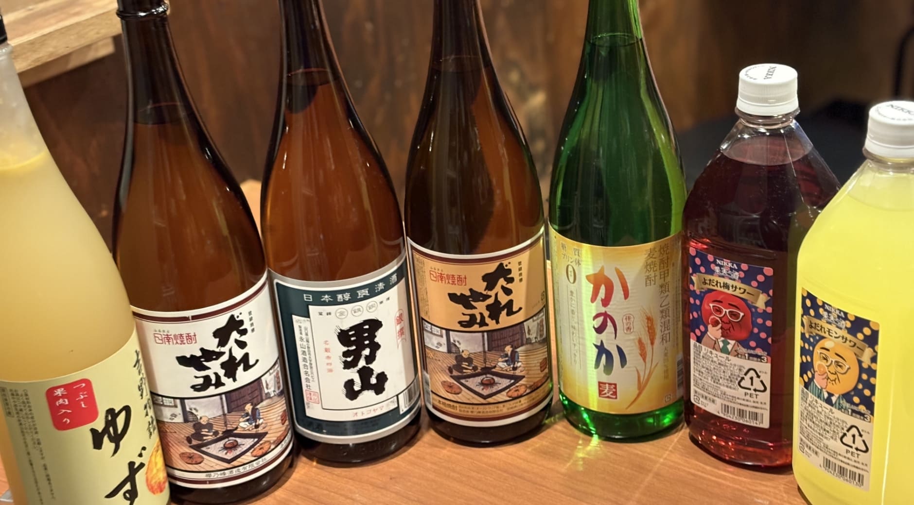 特典