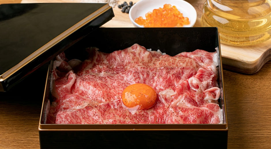 黒毛和牛ひつまぶし